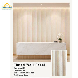 Fluted Wall Panel