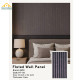Fluted Wall Panel