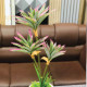 Artificial Cordyline Plant