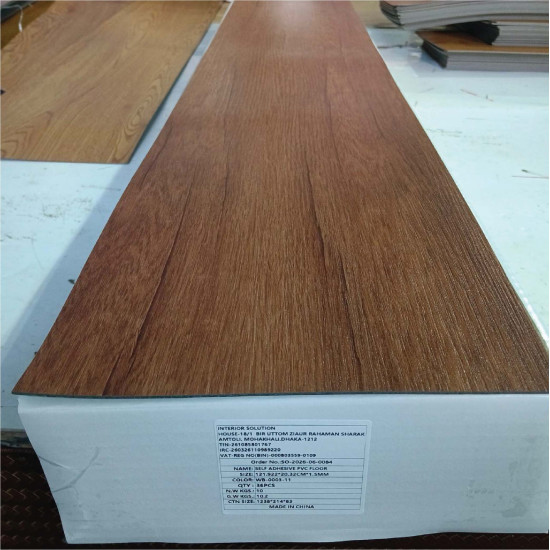 Self-Adhesive PVC Floor Sticker