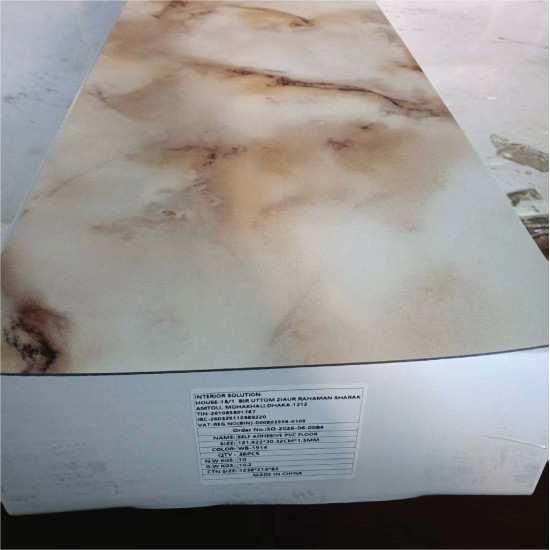 Self-Adhesive PVC Floor Sticker