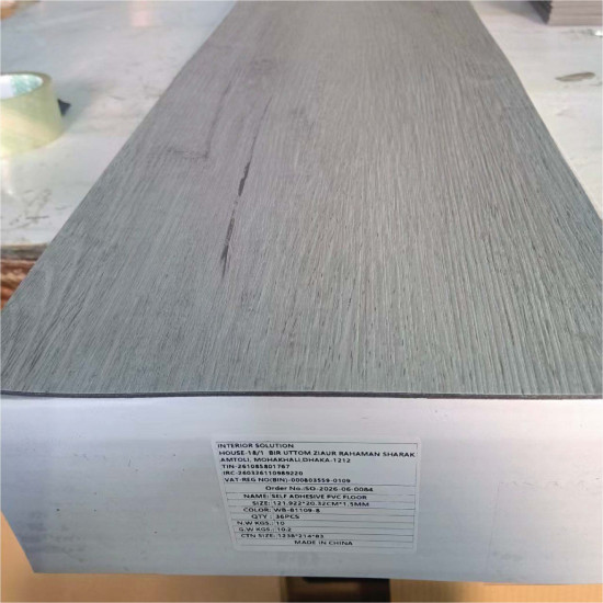 Self-Adhesive PVC Floor Sticker