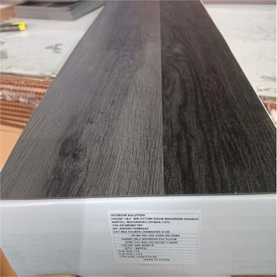 Self-Adhesive PVC Floor Sticker