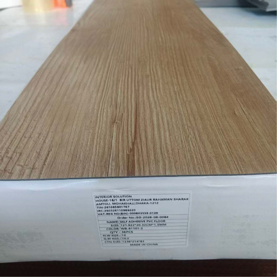 Self-Adhesive PVC Floor Sticker