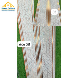 PS Wall Panel 12×114 Inch