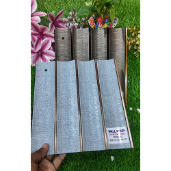 Wall Mask Charcoal Panel 